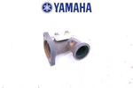 #047 Rear Exhaust Manifold Joint Flange Yamaha Vstar XVS950 2009-2017. Fixed Price $39.99.
