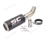 ZX6R Ninja 2023-2026 For Kawasaki ZX636 Exhaust Set Mid Link Pipe Muffler Carbon. Fixed Price $99.00.