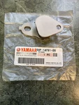 New 2004-2021 Yamaha Oem Exhaust Muffle Stay 5XF-14781-00-00. Fixed Price $27.99.
