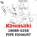 New Kawasaki Genuine KX250 Pipe Exhaust 18088-0258 Direct From Japan. Fixed Price $299.99.