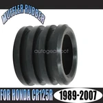 For 1989-2007 Honda CR125R 18365-KZ4-000 Exhaust Pipe To Muffler Rubber Gasket. Fixed Price $12.37.