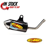 Fmf Powercore Exhaust Silencer 2024-2025 Ktm 50SX / Husqvarna TC50 MC50. Fixed Price $199.99.