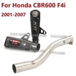 For Honda CBR600 F4I 2001-2007 Slip-on Motorcycle Middle Link Exhaust Tail Pipes. Fixed Price $177.00.