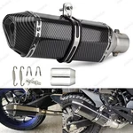 38-51MM Slip-on Exhaust Pipe Muffler For Kawasaki Ninja ZX7RR ZX9R. Fixed Price $95.76.