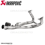 Bmw 1250 Gs / Rt Rs 2019-2023 Manifold Header Akrapovic Titanium Rc E.... Fixed Price $1415.66.