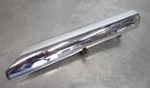 04 Harley Electra Glide Touring Flhtci Lower Front Header Exhaust Heat Shield. Fixed Price $18.20.