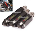Universal Motorcycle Atv Bike Exhaust Muffler Pipe With Db Killer Silencer. Fixed Price $52.56.
