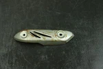 Oem Header Pipe Heat Sheild 2014 Honda CRF250 B4303. Fixed Price $29.99.
