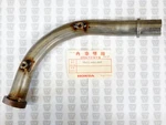 Honda Nos New 18420-MB0-003 Exhaust Pipe VF750 VF700. Fixed Price $149.99.