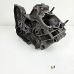 Ktm Central Case Covers For 125 150 Sx Exc 2007-2013 51530000044. Fixed Price $457.79.