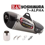 Yoshimura Exhaust Alpha Style Muffler 51MM Slip Carbon Fiber Tip Silencer. Fixed Price $190.02.