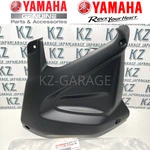 Yamaha Genuine XT1200Z Super Tenere 2012-2017 Panel Rh 23P-2835V-00-P1 New. Fixed Price $207.59.