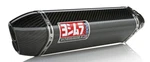 Yoshimura Yrd Trcd Small So-ss-cf-cf GSXR6/7 1160021220. Fixed Price $693.33.
