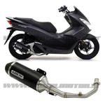 Full Exhaust Kat Arrow Urban Aluminium Black Honda Pcx 125 2012 2016. Fixed Price $583.39.