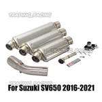 For Suzuki SV650 2016-2021 Exhaust System Mid Pipe Escape Slip On 51MM Mufflers. Fixed Price $78.00.