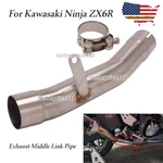 For Kawasaki Ninja ZX-6R ZX636 2009 2023 Exhaust Pipe Slip Middle Link. Fixed Price $58.88.
