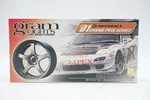 Aoshima #132 1/24 Scale Rays Gram Light 57F Pro Wheel Set For Model Car. Fixed Price $39.99.