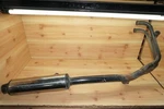 1989-96 Suzuki GSX750F Katana Right Exhaust Header Pipe Muffler 14305-20C11-H01. Fixed Price $79.20.