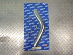 Chrome Rear Exhaust Pipe Shape Heat Shield 86 Thru 97 Harley Sportster 11930. Fixed Price $47.99.