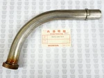 Honda Nos New 18370-MB0-003 Exhaust Pipe VF750 VF700. Fixed Price $159.99.