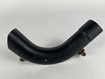 Harley Davidson Dyna Super Glide & Low Rider Center Exhaust Header Cover Shield. Fixed Price $24.00.