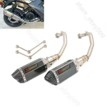 For Yamaha Zuma 125 Bws Exhaust Header Link Pipe Muffler 370MM Db Killer System. Fixed Price $105.01.