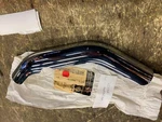 Oem Harley Davidson Front Exhaust Pipe Heat Shield Nos 86-94 Sportster 65719-86. Fixed Price $59.95.