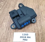 15-20 Oem Bmw F87 F80 F82 F83 M3 M4 Rear Exhaust Flap Control Valve Actuator. Fixed Price $89.95.