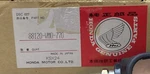 New Genuine Honda 88120-VM0-770 Left Mirror Assembly. Fixed Price $111.45.