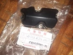 Nos Honda 1987 1989 Oem Cover Sub Chamber 18331-KZ4-000 Evo. Fixed Price $52.46.