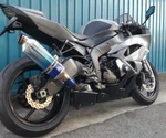 Kawasaki Ninja ZX-6R ZX600RCF 2012 Guard,chamber,lwr 55020-0482. Fixed Price $108.62.