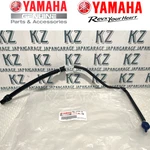 Yamaha Genuine Pipe Clutch 4NK-1638A-00-00 New. Fixed Price $134.97.