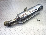 2012 10-13 Bmw R1200RT Exhaust Muffler Silencer Pipe Slip On. Fixed Price $74.37.