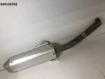 Kawasaki Kx 250F 2004 - 2005 Muffler Body Genuine Oem M1683 LOT88 88K28592. Fixed Price $268.46.