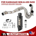 Full System Exhaust Tips Black Header Pipe For Kawasaki Ninja Z650 2012. Fixed Price $155.00.