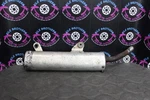 1995 Honda 94-97 CR125R Oem Muffler Exhaust Silencer Slip Pipe 18330-KZ4-710. Fixed Price $107.99.