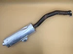 2004 - 2005 Yamaha YZ250F YZ450F Pro Moto Billet Exhaust Muffler Silencer Pipe. Fixed Price $189.99.