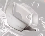 Original Right Valve Protection Bmw 1200 Gs / Adventure 2005-2009. Fixed Price $108.91.